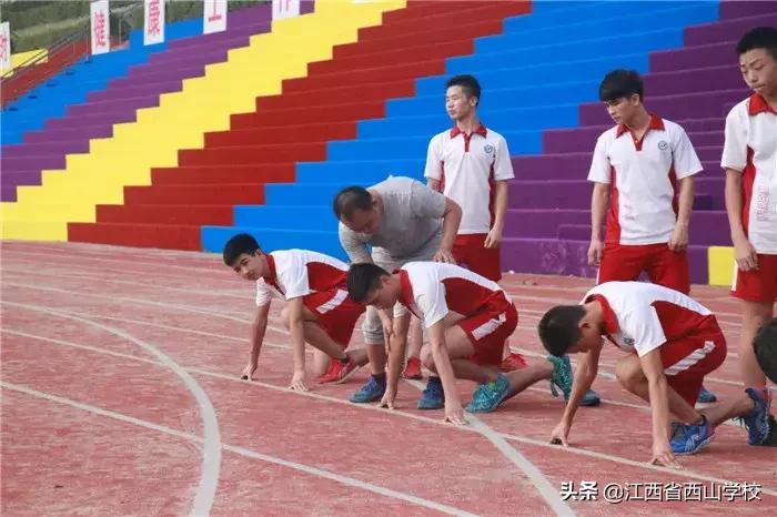 为什么家长选择好学校,为啥家长都爱选师范院校