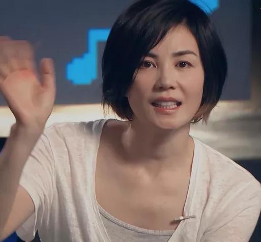 浜掕仈缃戝ぇ浣ū涔愬湀,浜掕仈缃戝ぇ浣皥鑷繁鍋跺儚