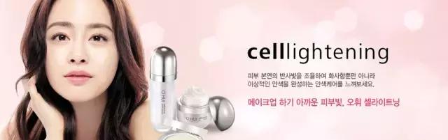 韩国美妆品牌,韩国十大美妆品牌