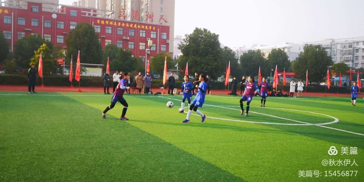 市级联赛齐聚方城龙城足球再创辉煌