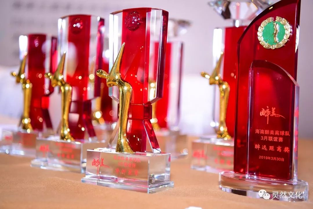 2022年10月观澜湖大湾区联谊赛,醉美高塘篮球比赛