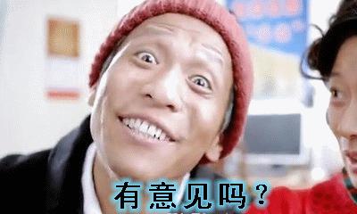 过了个暑假，你的英语发音是不是染上了家乡味？