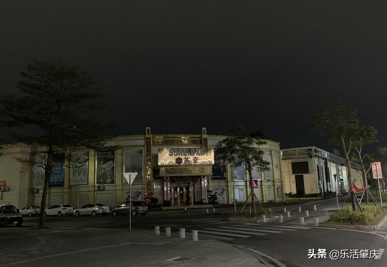 ​肇庆以“空城计”逼退病毒！某楼盘现超高入住率！有图有真相