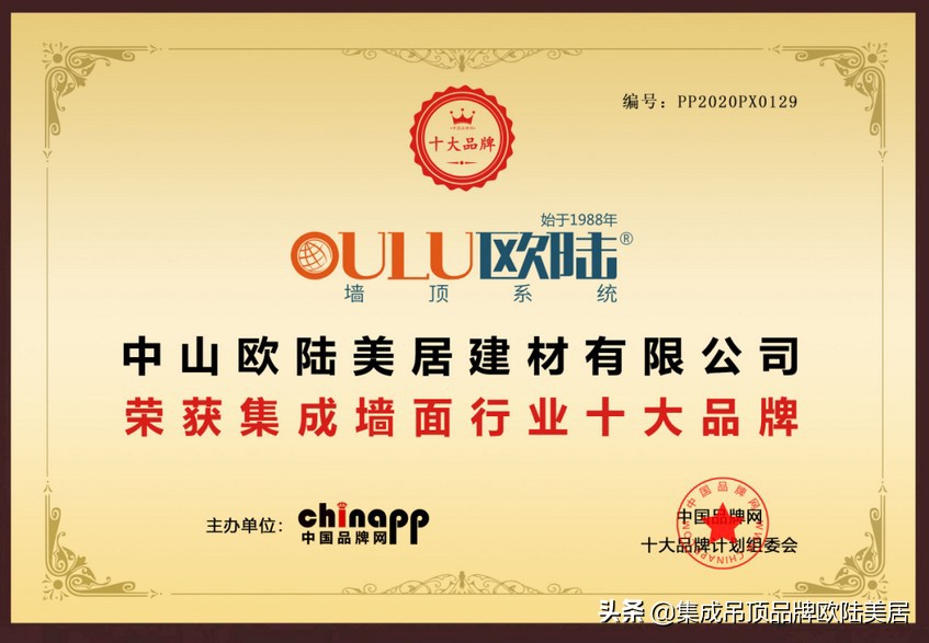 缇庡眳鎶楄弻鍚婇《鏍囧噯,姊呭窞鎶楄弻鍚婇《浼樿川鍟嗗娆ч檰缇庡眳