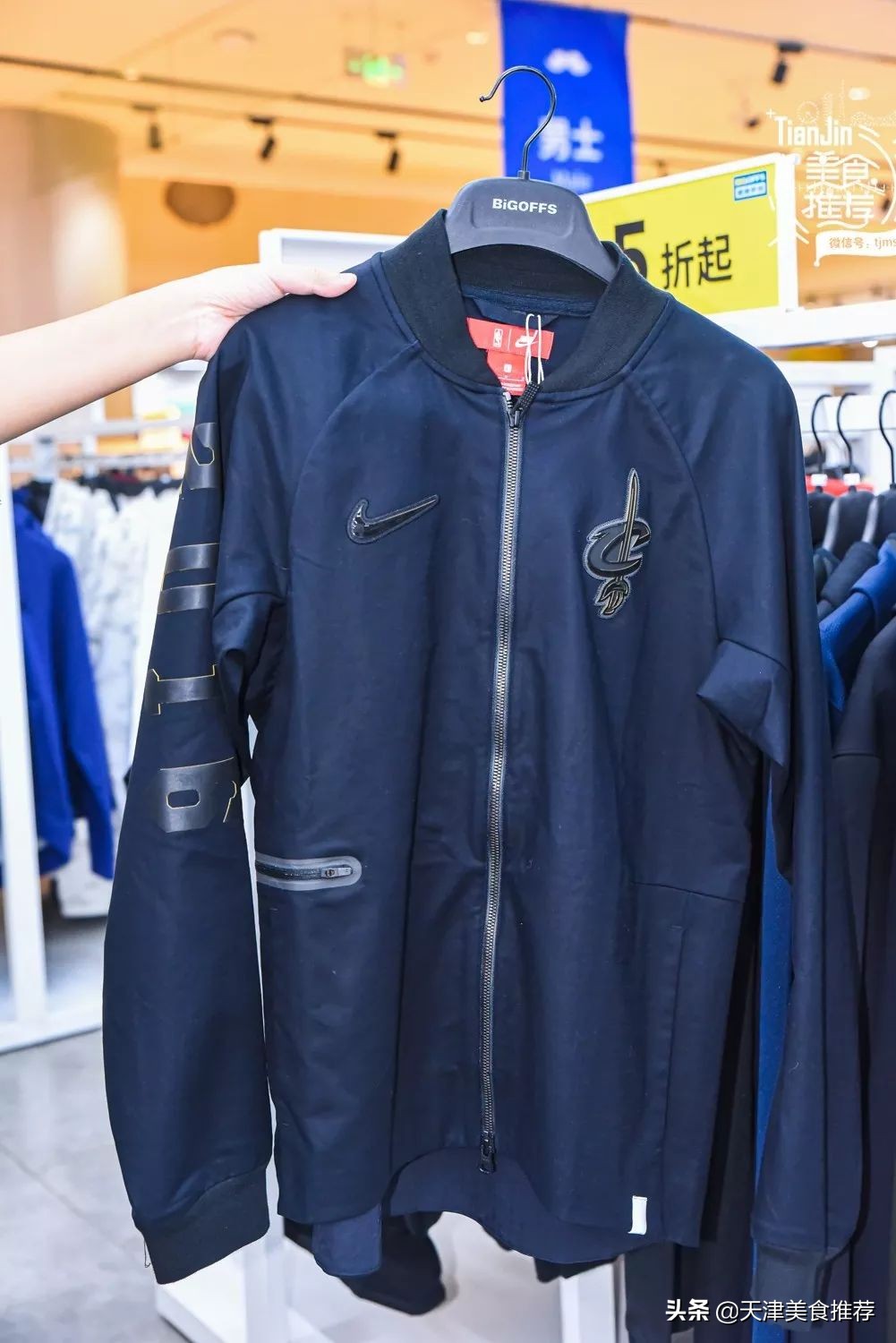 500元逛奥莱,500块逛奥莱