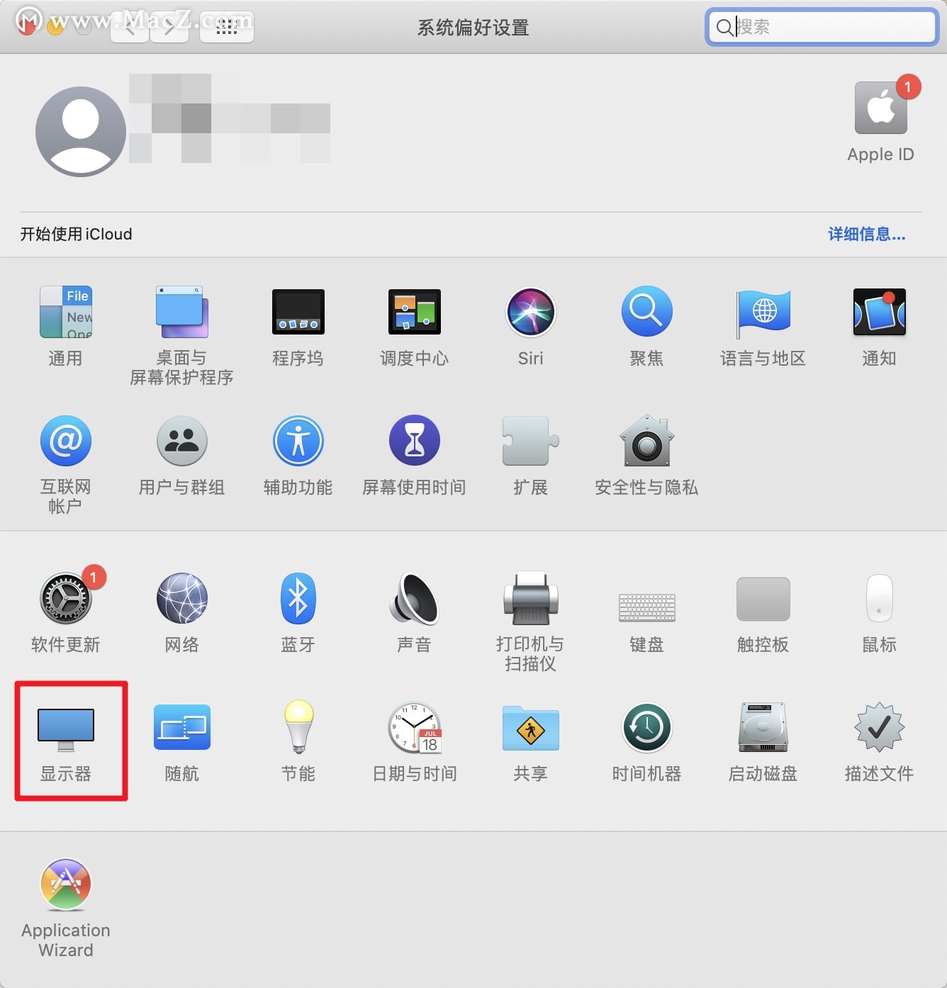 mac不是原装屏如何显示屏幕亮度,mac怎么调节外接显示屏的亮度