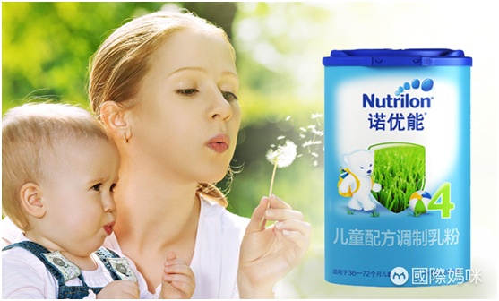 诺优能荷兰牛栏怎么辨别真假,天猫国际买的荷兰牛栏是诺优能吗