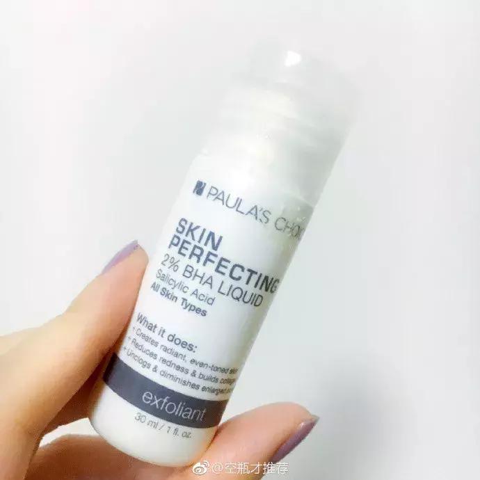 长痘出油怎么补水快点,老是长痘痘用什么护肤品