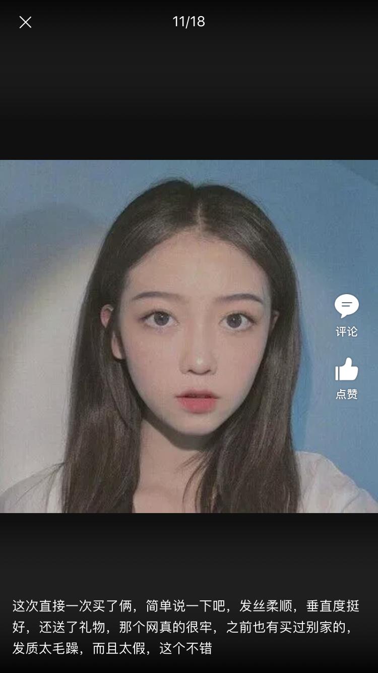 假发揭秘,假发内幕