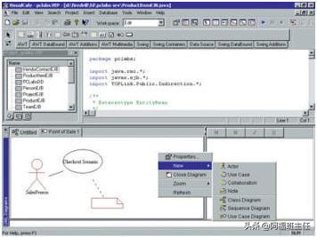 java类的四个特征,java的14个特性