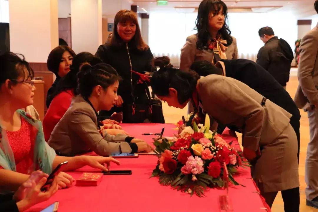 同心同行—相约中港城2019年俊辉家庭联谊年会