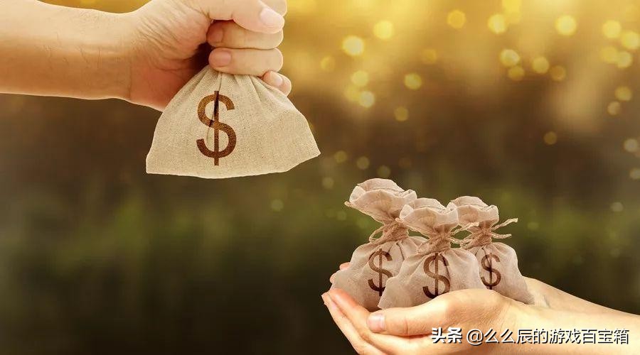 腾讯起诉dd373败诉详细结果,腾讯起诉dd373游戏交易平台