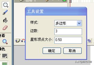 动画物理讲解视频,动画物理学习视频
