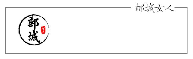 千年古驿站秀美高邮湖,秀美高邮湖