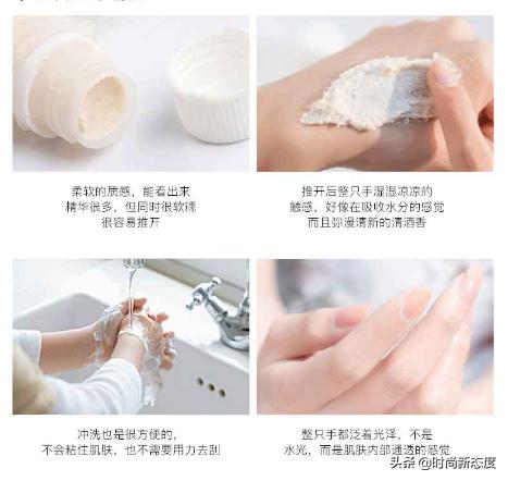 100种好用的美妆护肤品,春季美妆护肤品推荐