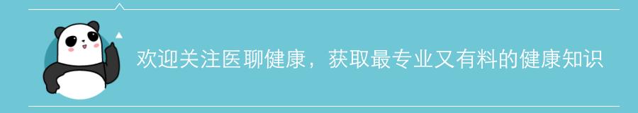 生物制剂银屑病怎么用,银屑病关节炎用生物制剂还是中药