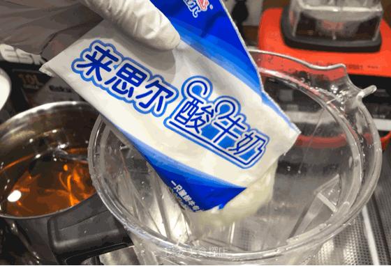 特色酸奶网红打卡地点,丹东万达酸奶网红打卡