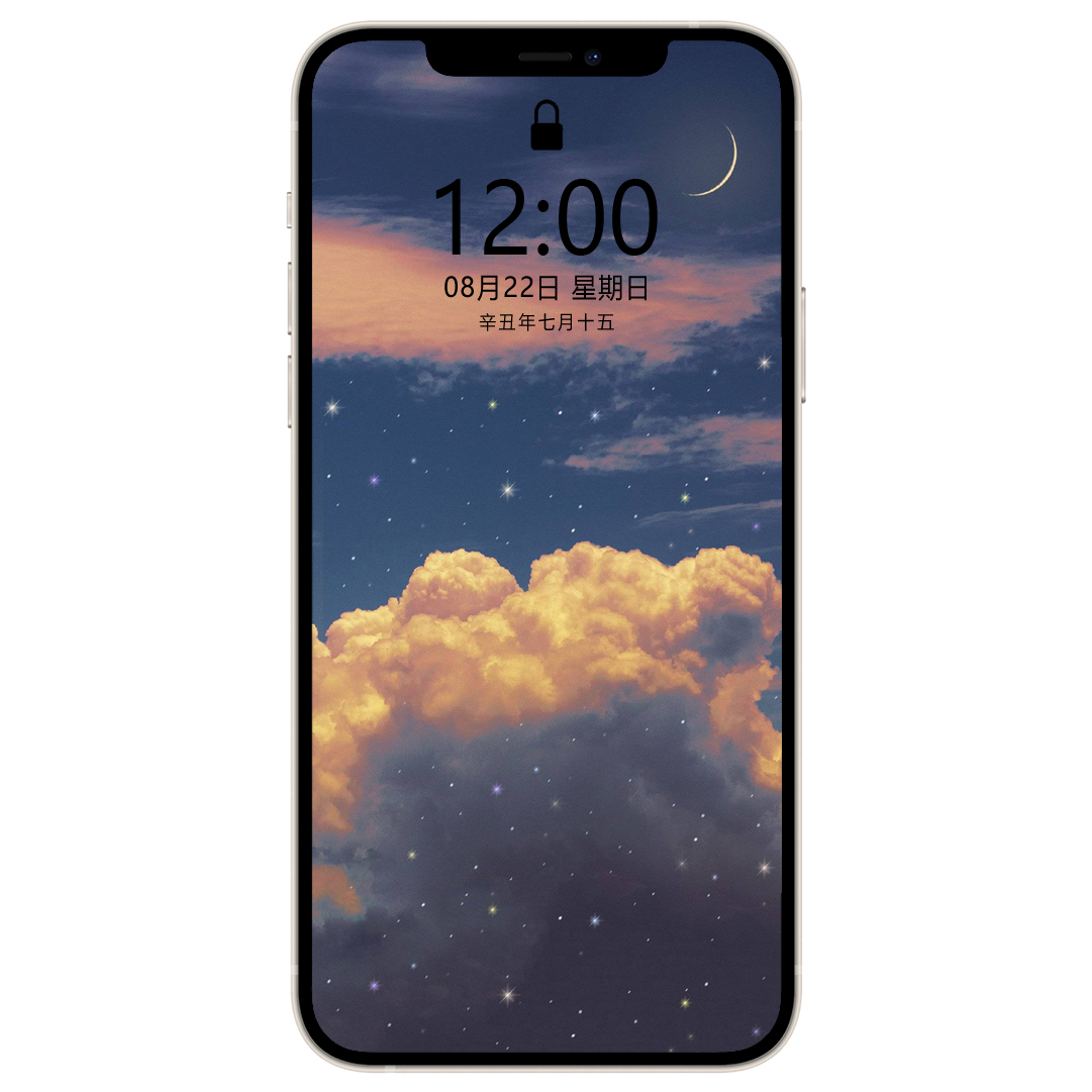 iphone13promax壁纸高清风景,ipad壁纸超清4k全面屏治愈系风景