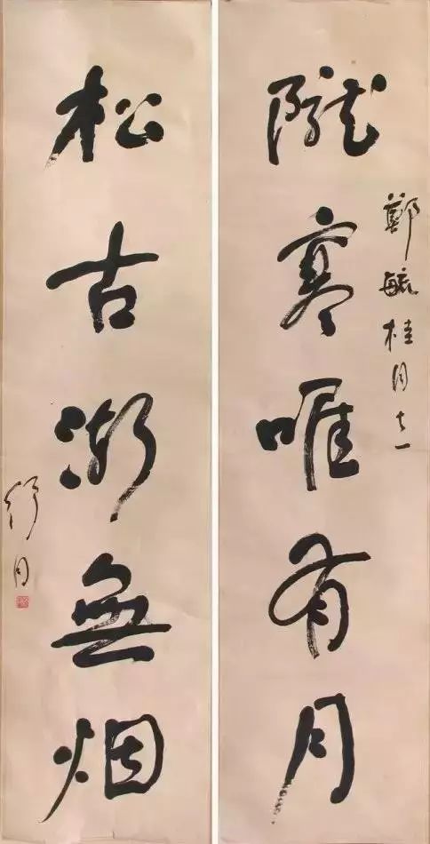 七十六位中国著名书画家作品,50位著名书法家高清作品集中亮相
