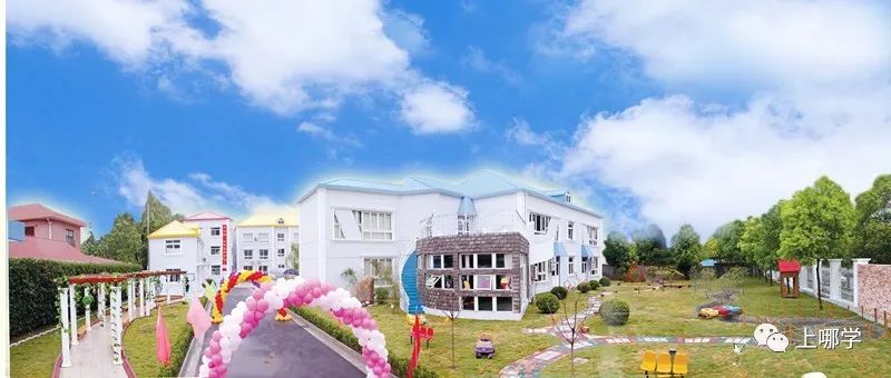 上海计划2021改名的学校,上海将改名的学校