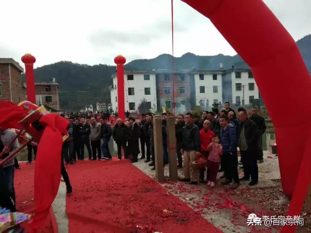 广州李氏祠堂敦本堂,天下李氏宗祠