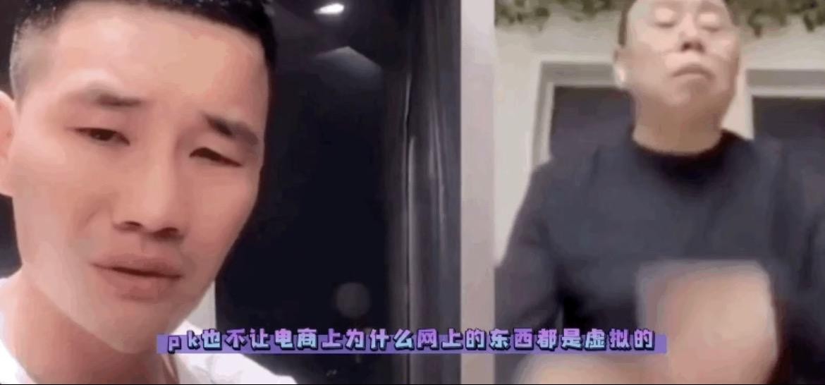 带货直播明星一场赚多少,直播带货几千万利润有多少