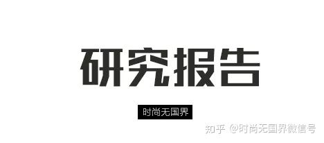 全球最新要闻,全球潮流今日关注