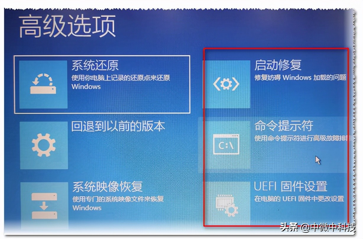 ghost安装win7系统如何设分区表,ghost克隆win10分区