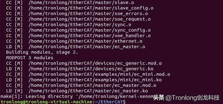 开源IgHEtherCAT主站方案，基于IMX8、ZYNQ、AM335x、T3等平台