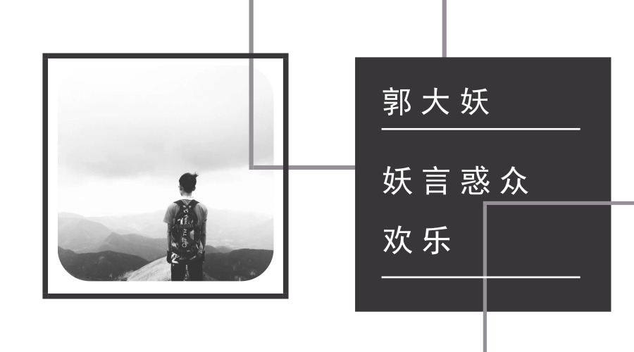 paulmccartney妻子,paulmccartney介绍