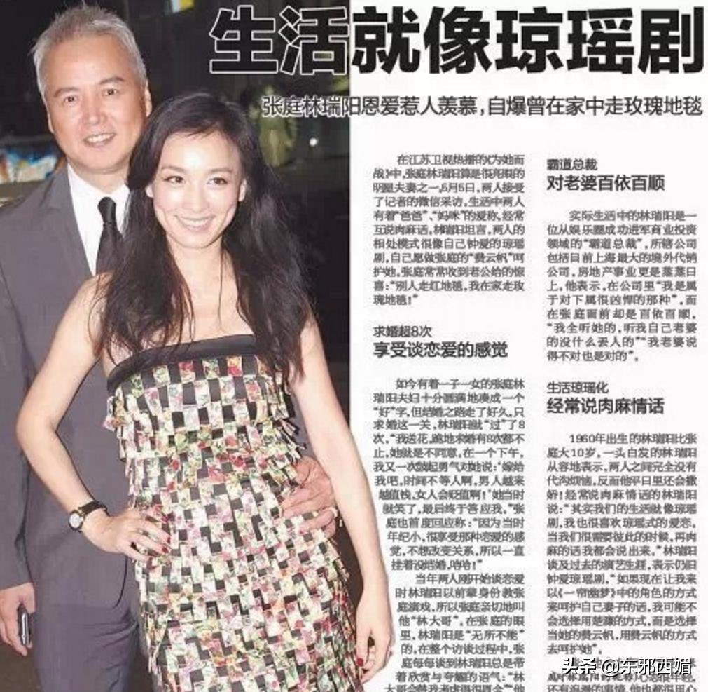 原配婚姻失败的三种原因,原配到底做错了些什么