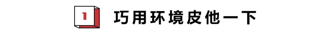 这些让人拍案叫绝的创意广告,史上最有创意的广告牌