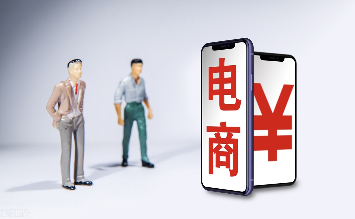 现在做亚马逊还来得及吗,亚马逊好做吗有没有前途