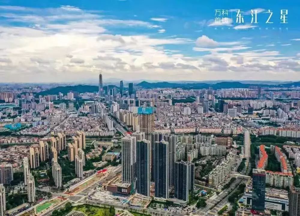 东莞市风起云涌,东莞写字楼十年价格变化