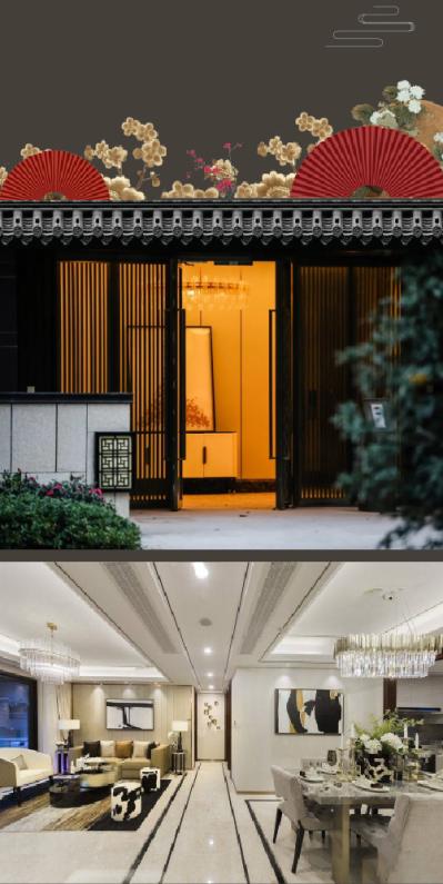 宁波北宸府全屋定制,宁波北辰府小区