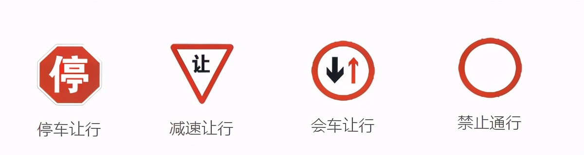 正在学车，紧张记性差怎么办如何过科一？赶紧点进来