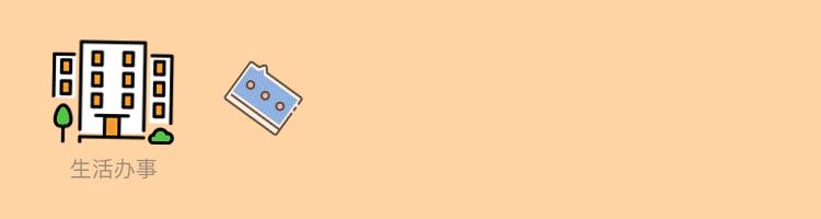 天津体育统考满分标准,天津市河西区体育测试标准分