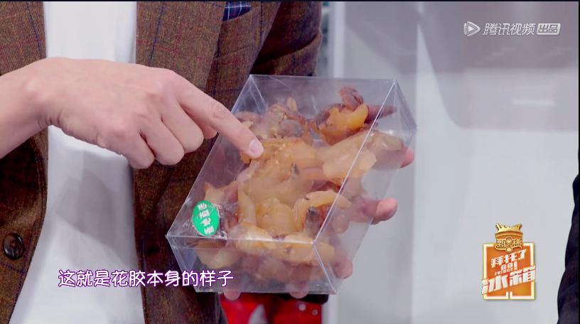 李湘化妆品800元,李湘卖护肤品