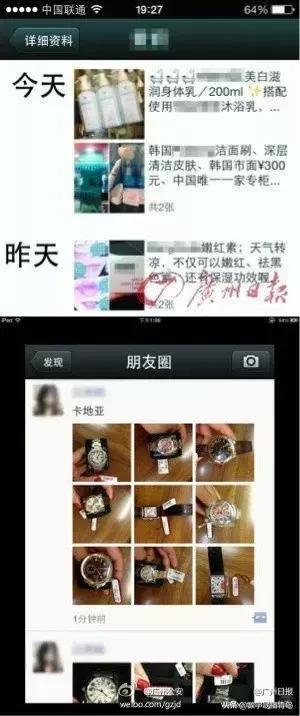 即墨服装市场千元大牌只卖几十元！你的名牌衣服是从这里来的吗？