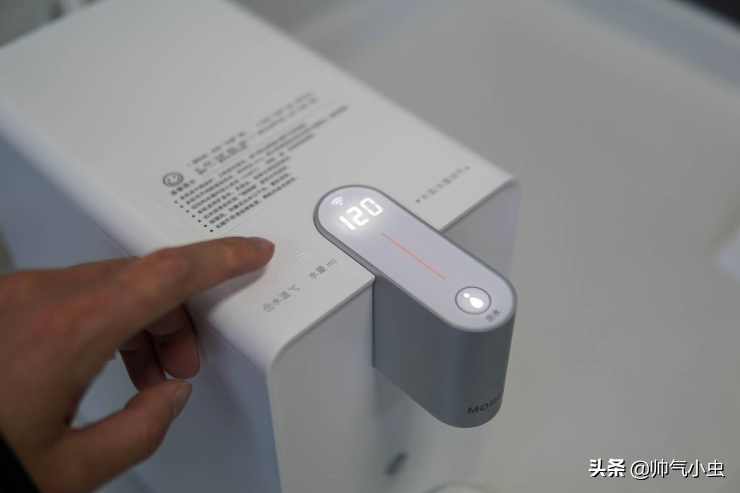 小米饮水机开箱,小米有品即热式立式饮水机1099