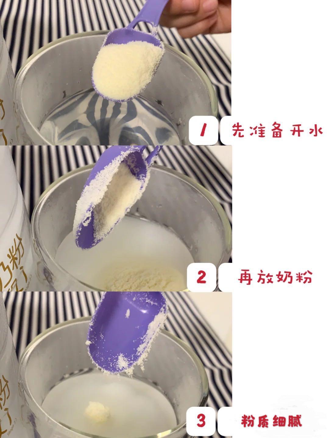 婴儿喝奶粉上火怎么办最有效,宝宝喝奶粉上火要怎么恢复