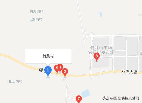 「社保」襄阳竹叶山提供住宿，餐补、通勤车、有法定节假日