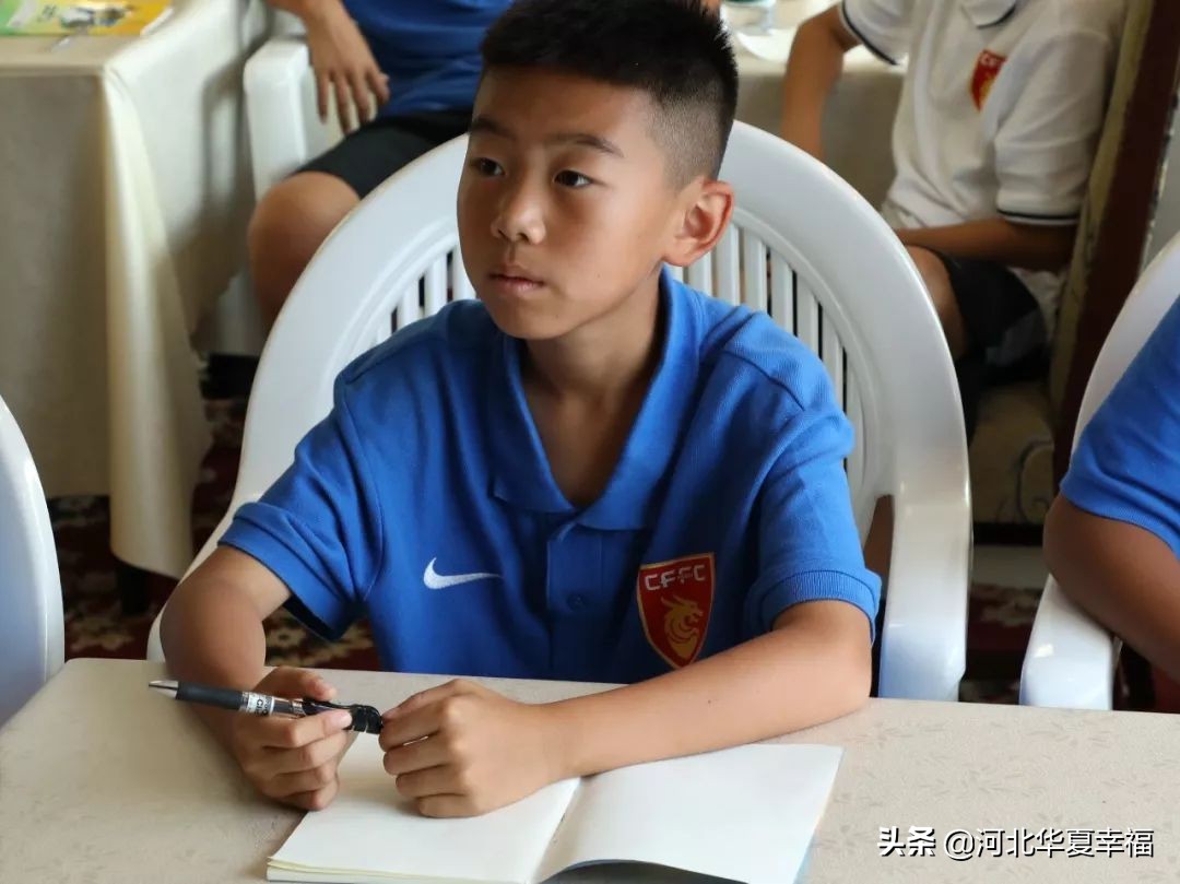 幸福足球俱乐部青训报名,幸福小将图片