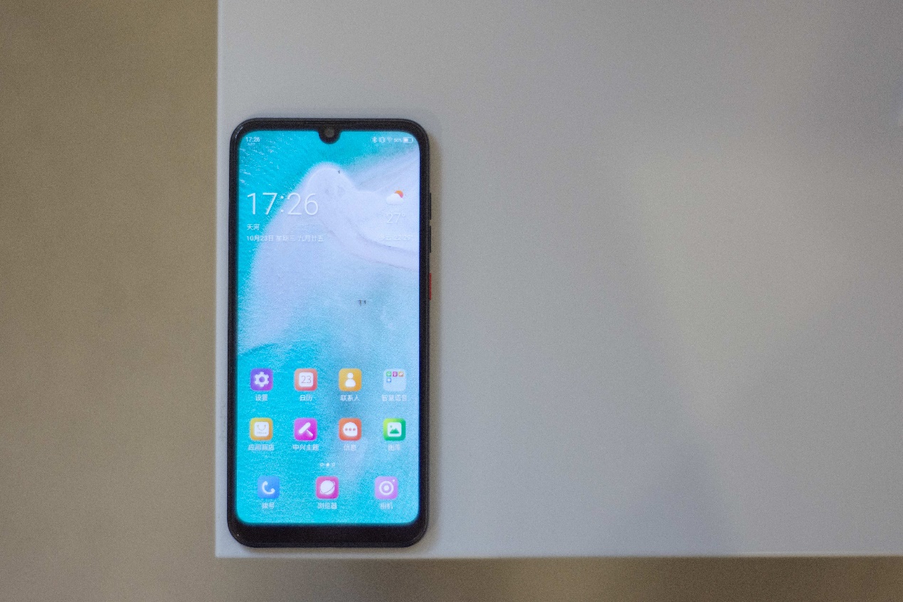 中兴bladea7详细参数,中兴bladea7配置参数