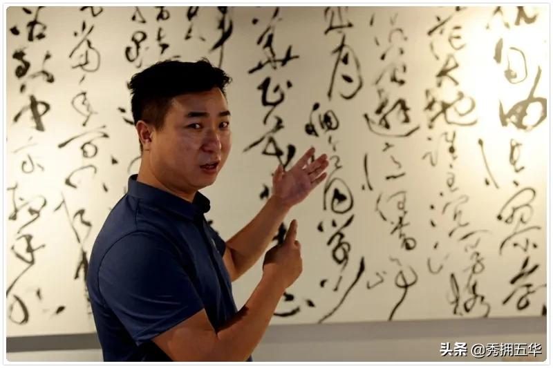 “五华人文·红色印迹”系列报道34｜赵月秋：草书写洒脱笔墨颂新风