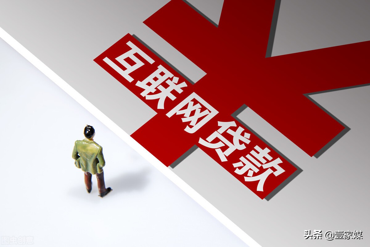 债务人如果仔细计算的话并不欠网贷的钱，而是网贷欠他们的钱