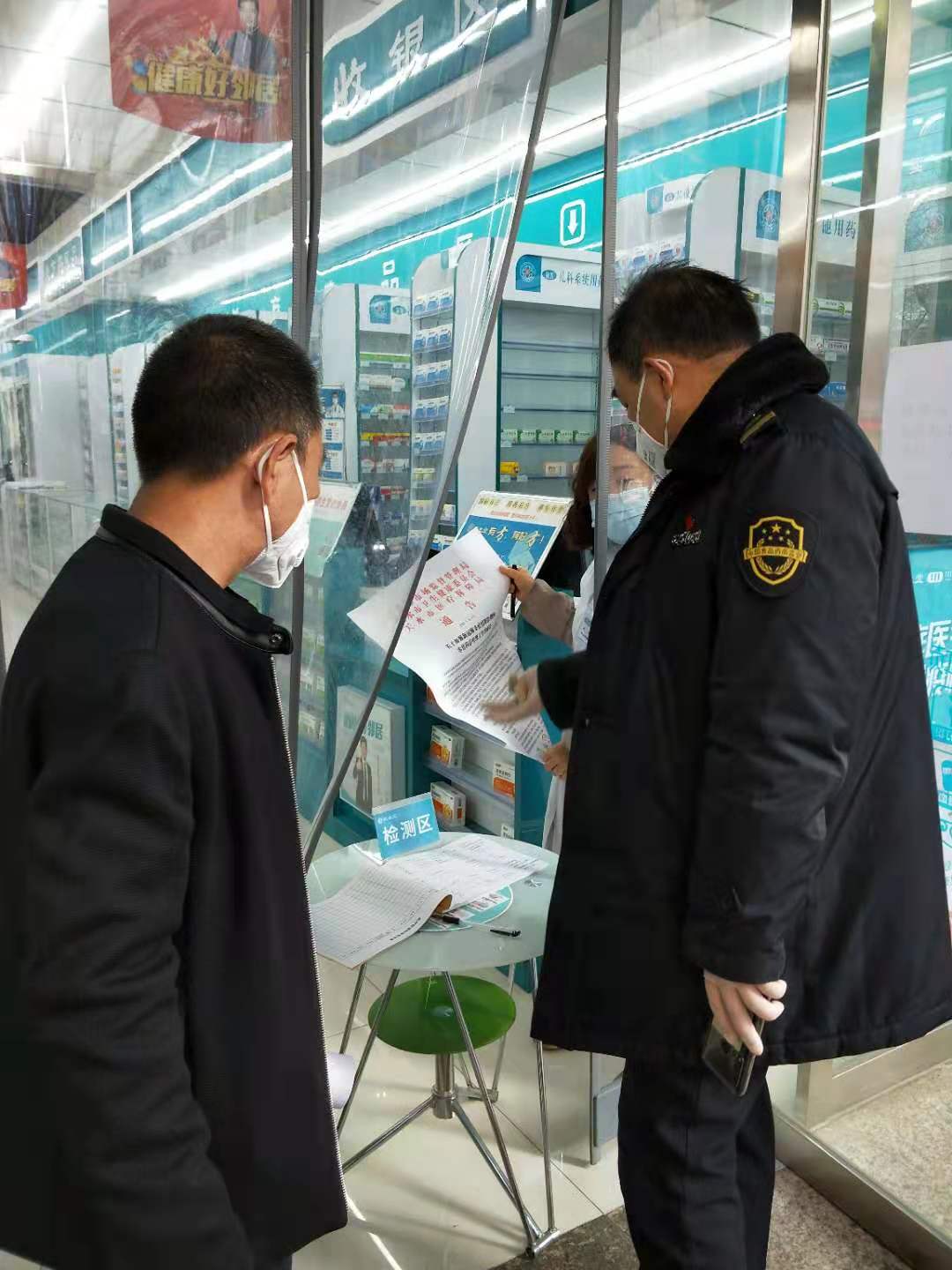 从“人”抓起精准施“策”