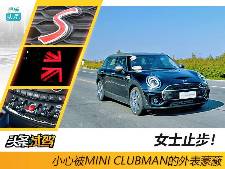 10骞寸殑mini璇曢┚,绗竴娆¤瘯椹緈ini