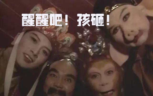 互联网借钱的本质,互联网公司为何喜欢借钱