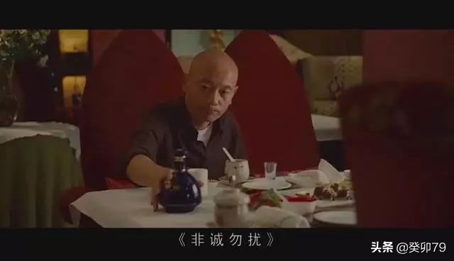 喝主角同款酒水!做自己人生的主角